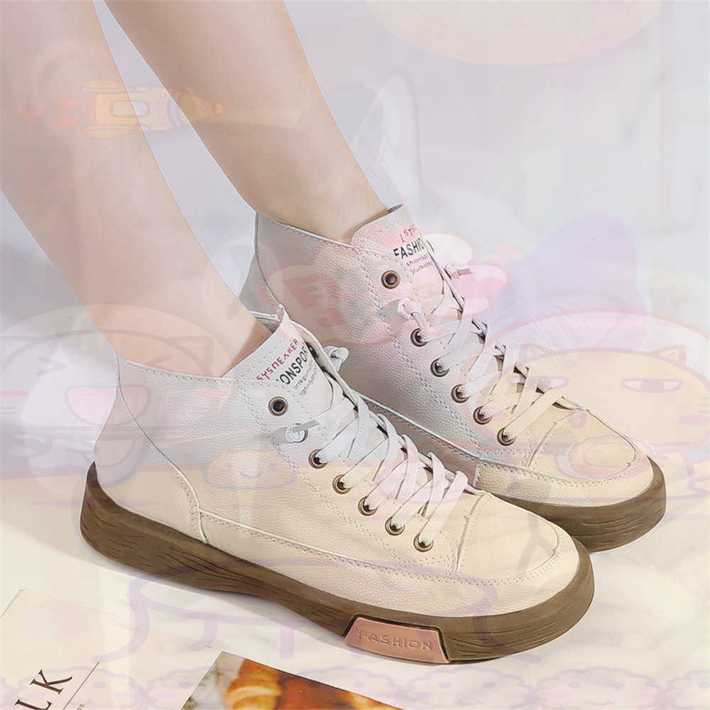 High Top Hi Cut Offers Skatebo - đánh giá và giá Office Tech Gift Ideas