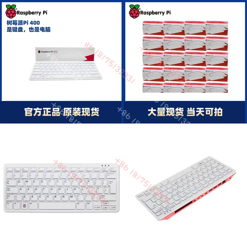 Raspberry Pi Raspberry Pi 400  - đánh giá và giá Raspberry Pi Keyboard