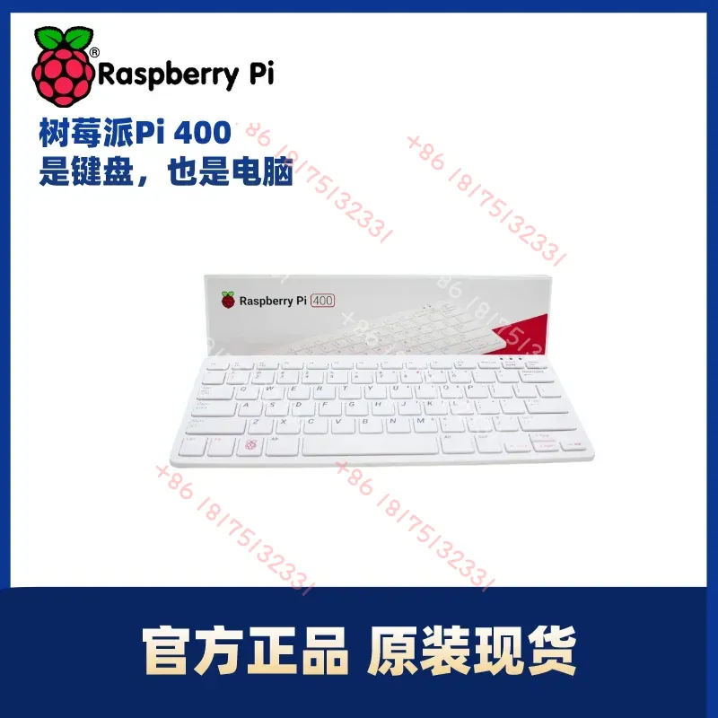 Raspberry Pi Raspberry Pi 400  - đánh giá và giá Raspberry Pi Keyboard