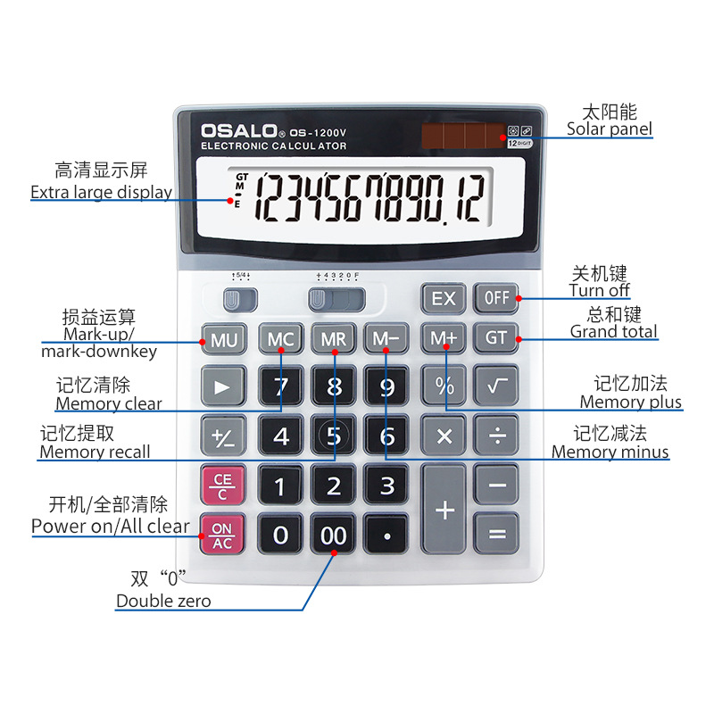 Solar Calculator ABS Plastic O - đánh giá và giá Office Technology