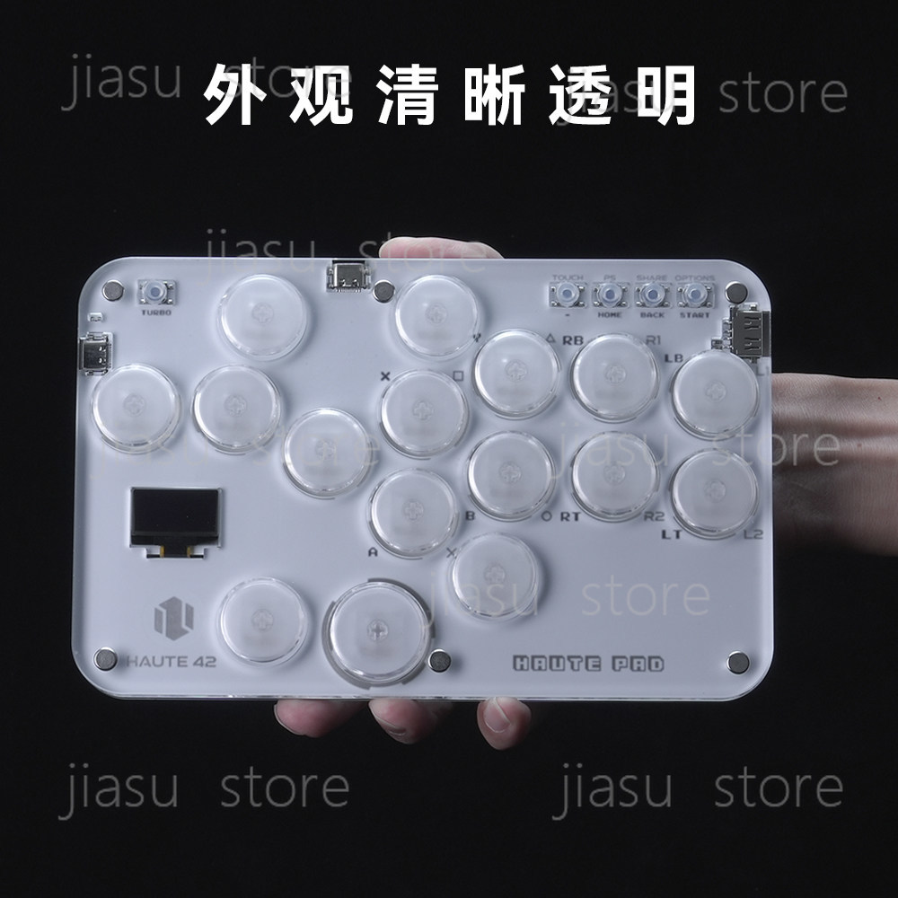 Raspberry Pi Compatible Hitbox - đánh giá và giá Raspberry Pi Keyboard